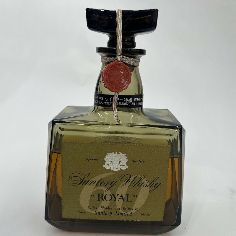 楽天市場】古酒 サントリー ローヤルの通販