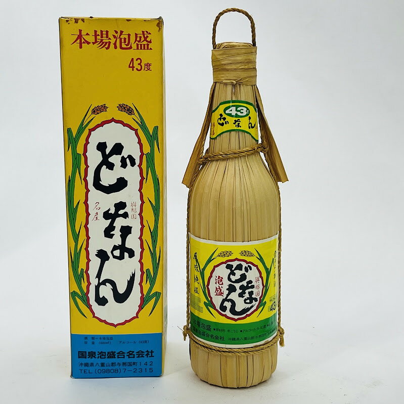 楽天市場】どなん 泡盛 60 度の通販