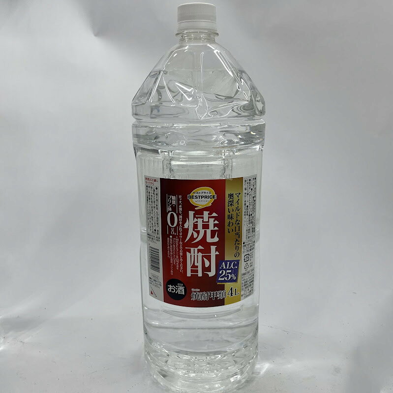 楽天市場】訳あり（焼酎｜日本酒・焼酎）の通販