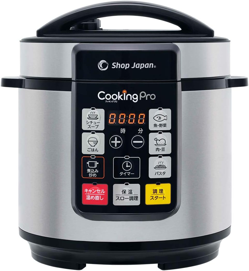 ShopJapan CookingPro電気圧力鍋 SC-30SAJ03未使用 楽天市場】sc-30sa-j03の通販