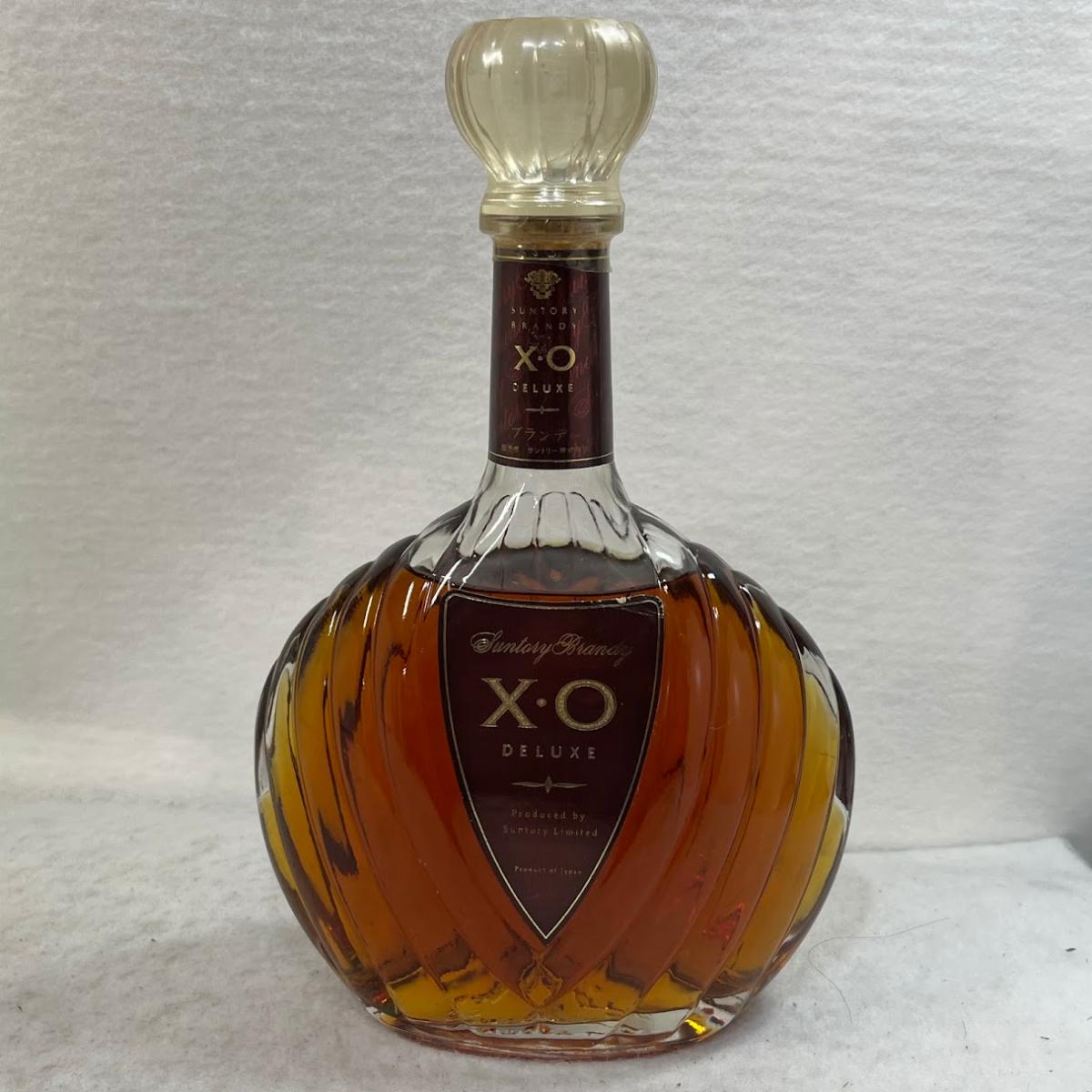 【未成年の飲酒は法律で禁じられています】サントリーブランデーXOデラックス700ml40度