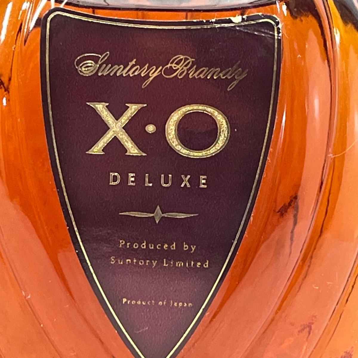 リサイクルショップリステーションの【未成年の飲酒は法律で禁じられています】サントリーブランデーXOデラックス700ml40度｜アングル2
