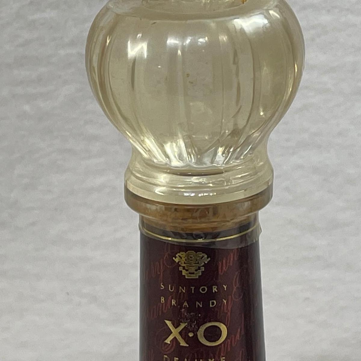 リサイクルショップリステーションの【未成年の飲酒は法律で禁じられています】サントリーブランデーXOデラックス700ml40度｜アングル3