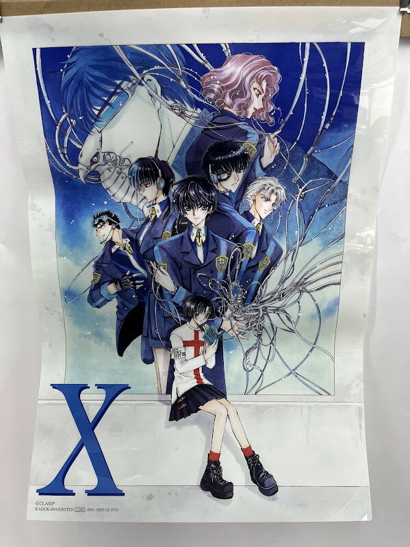 遊人　コレクションカード　アニメ＞漫画本＞雑誌＞ポスター＞カード＞その他 楽天市場】遊人 アニメ（本・雑誌・コミック）の通販