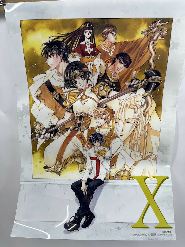 楽天市場】カードキャプターさくら ポスターの通販