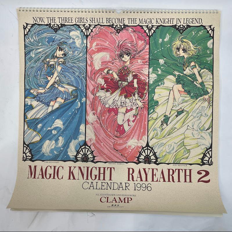 楽天市場】CLAMP カレンダーの通販