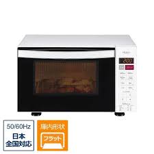 【動作確認済】【中古】本体のみ ハイアール 庫内フラット 18L 電子レンジ JM-FH18...