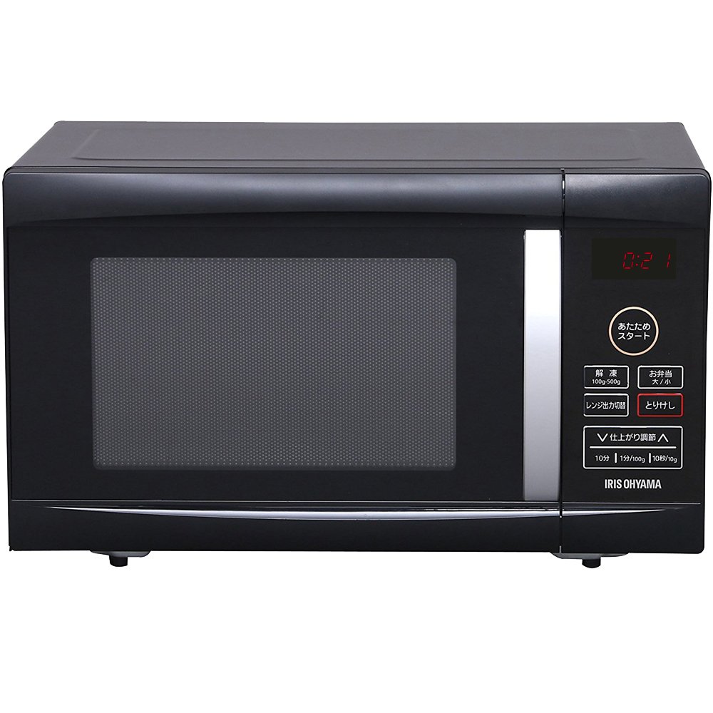 家電　　本体・ターンテーブルのみ アイリスオーヤマ 庫内22L 電子レンジ PMO-22T-B ブラック系 2019年製 型番 PMO-22T-W 色 ブラック系 素材 仕様 庫内：22L、ヘルツフリー サイズ(cm) 約W48.5×H29.2×D39.7 参考定価 0 重さ(kg) 9.8 付属品 ターンテーブル 本体・ターンテーブルのみ、中古品ですが状態いいです。　梱包して宅急便でお送りします。弊社の商品は1点物が多く在庫限りの出品です。この機会を逃さずお急ぎ、お求めくださいませ。 C　O　N　D　I　T　I　O　N 参考ランクは、 商品状態 Bランク ※補足事項 ・ 高出力（900W）かつ省エネを実現するインバーター方式により日本全国で使用できる、電子レンジ。 お弁当のあたためや解凍に便利な「自動あたためメニュー」のほか、手動により4段階の強さの切り替えが行える。 31.4cmと間口が広くとられているので、コンビニ弁当などもすっぽり入り、お手入れも簡単にできる。 ・ 弊社はリサイクルショップですのでほとんどの商品は一般顧客様より店頭にて買取させていただいた商品です。したがってユーズド品であることをご理解いただき、神経質な方や、綺麗な状態にこだわる方はご購入をお避け頂き、直営店・量販店にて新品のご購入をお勧めいたします。出品ランクはあくまで参考でございます。ランクを理由としたご返品はお受けいたしかねます。ご了承くださいませ。 ■お取引について 発送方法・送料 ◎購入商品は「宅急便」にて発送させていただきます。 【送料】 ヤマト運輸様(北海道・東北・沖縄は日本郵便様）にて発送させていただきます。 送料無料 【配送日指定】 配達日指定は、購入のあった日から1週間後までとさせていただきます。 ※一週間以上先のご指定はお受けできません。ご了承ください。 【配達時間帯希望サービス】 指定なし　9:00～12:00　14:00～16:00　16:00～18:00　18:00～20:00　19:00～21:00 【同包】 複数購入された場合の送料は同梱可能ですが大きさによっては別途お見積もりになります。 【発送】 商品の発送は当日正午までに決済確認ができましたら当日発送し指定の地域には翌日のお届けをさせていただきます。 消費税について 購入金額には、消費税10%が含まれています。 お支払いについて 【決済方法】 ●代金引換：手数料（商品代金） 330円（1万円未満）440円（～3万円）660円（～10万円）1100円（～30万円） ●銀行振込（振込先は、楽天銀行とゆうちょ銀行です） ※お振込みの手数料はお客者様のご負担とさせていただきます。 ●クレジット決済 注意事項 ■下記内容に同意の上、ご入札下さいますようお願い申し上げます 　　ネット販売の性質上、パソコン環境・モニターなどの設定・仕様等で　　イメージ写真と実際の商品との色合いが若干異なる場合がございます。 ○ご購入後のキャンセルは等は、一切しておりません。 ○程度に敏感な方、神経質な方は必ず詳しい程度をお問い合わせください。 　○ご注文後、こちらからの連絡に48時間以上お返事が無い場合「お客様都合によるキャンセル」とさせて頂きます。 ○ご購入後、翌日から5営業日以内にお振込みの出来る方のみご注文下さい。 □気になる事がありましたら遠慮なくご質問下さい。 □掲載写真以外の画像もE-mailにてお送りする事が可能です。 □ご質問の返信は、取扱店舗の営業時間内に限ります。 【返品の特約】 ◇商品に欠陥がある場合を除き、返品や交換には応じておりません。 ◇商品に欠陥がある場合には送料当方負担にて、弊社が責任を持って対応させて頂きます。 ◇ご購入時についている付属品が欠品（紛失等）された場合、返品・交換はお受けできません。 ◇尚、商品の性質上、次の場合の返品・交換はお断りさせていただきます。 ・お客様の都合 ・一度ご使用になられた場合 ・イメージ違い（形状違い、大きさなど） ・連絡が無く、3日以上過ぎた場合 ◇お届けした商品がご注文の商品と異なっていた場合や事故等による損傷(不良品)が見られた場合、商品到着後48時間以内に「お電話かE-mail」にて、ご連絡をお願い致します。 【返金について】 ◇返品特約にあるお客様の都合以外の理由で返品となった場合、返金時の振込手数料は弊社にて負担いたします。 ◇銀行振込・代金引換などで、お客様が商品代金をお支払い後に「キャンセル（取消し）」をされた 場合、商品代金の返金はトラブル防止の為「ご購入者様名義への銀行振込」とさせていただきます。 ◇お振込みの際にかかる「手数料（振込手数料等）」は、お客様のご負担とさせていただきます。 ◇返金金額は、手数料を差し引いた商品代金（消費税込み）となります。 類似商品はこちら本体・ターンテーブルのみ アイリスオーヤマ 18,980円本体のみ 18L 庫内フラット 電子レンジ J12,800円訳あり 本体・ターンテーブルのみ ユアサプライ7,980円本体のみ ハイアール 庫内フラット 18L 電11,800円本体のみ ピーコック 電気保温ポット WZP-4,980円本体・ターンテーブルのみ パナソニック 15L14,800円本体・ターンテーブル・角皿のみ パナソニック 11,800円本体・角皿のみ ハイアール 庫内フラット 2514,800円箱無し ハイアール 17L 電子レンジ 60H8,980円2026/08/06 更新