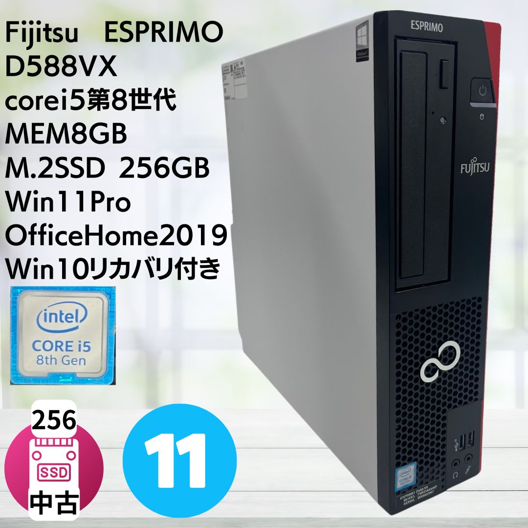 楽天市場】intel core i3 10100の通販