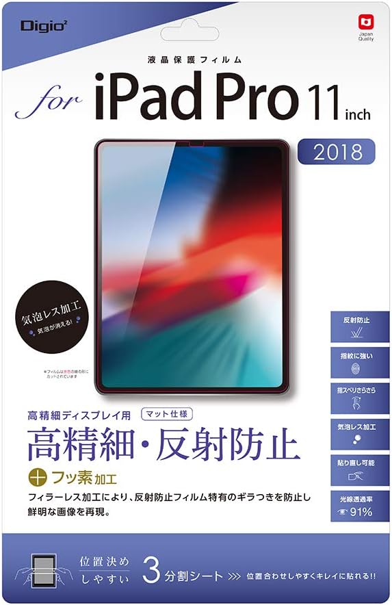 楽天市場】iPad Pro ジャンクの通販