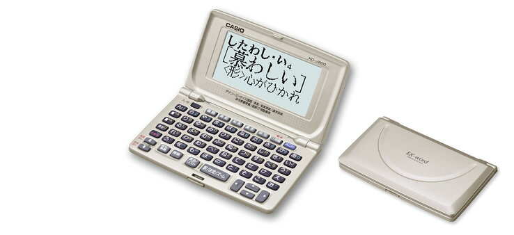楽天市場】ココチモ 電子辞書の通販