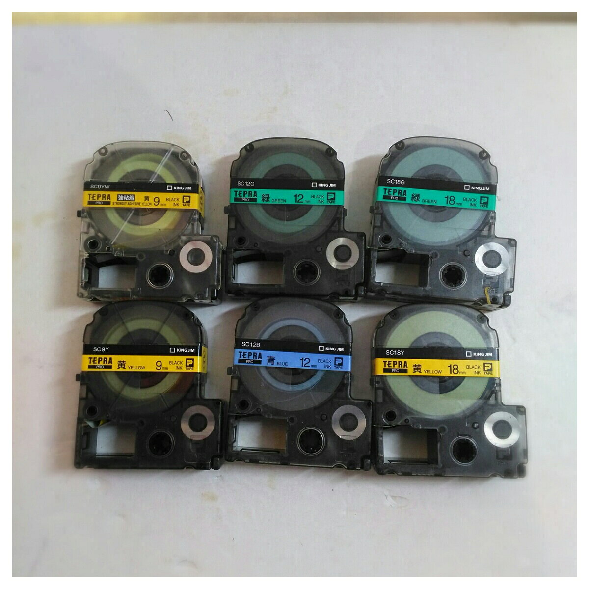テプラ　6,9,12,18,24,32mm 【新品未商品】 楽天市場】テプラ 中古（ラベルライター用テープ・リフィル｜オフィス