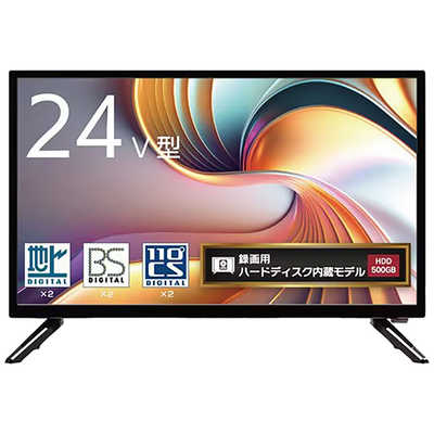 楽天市場】訳あり（テレビ｜TV・オーディオ・カメラ）の通販
