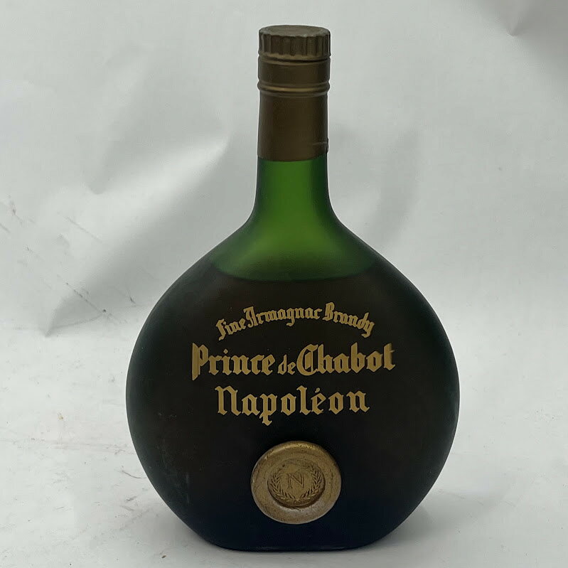 【未成年の飲酒は法律で禁じられています】プリンスドシャボー　アルマニャック　ナポレオンブランデー700ml40度