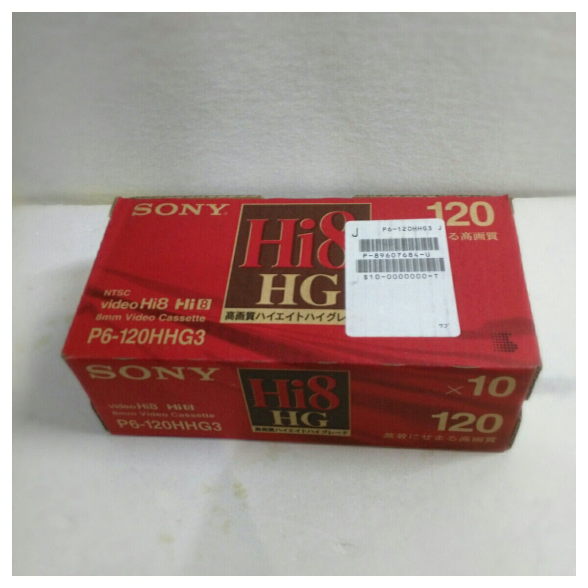 楽天市場】vhsビデオテープ 10本の通販