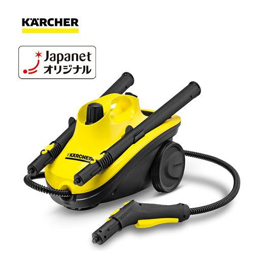 楽天市場】ケルヒャー スチームクリーナー sc jtk 20（家電）の通販