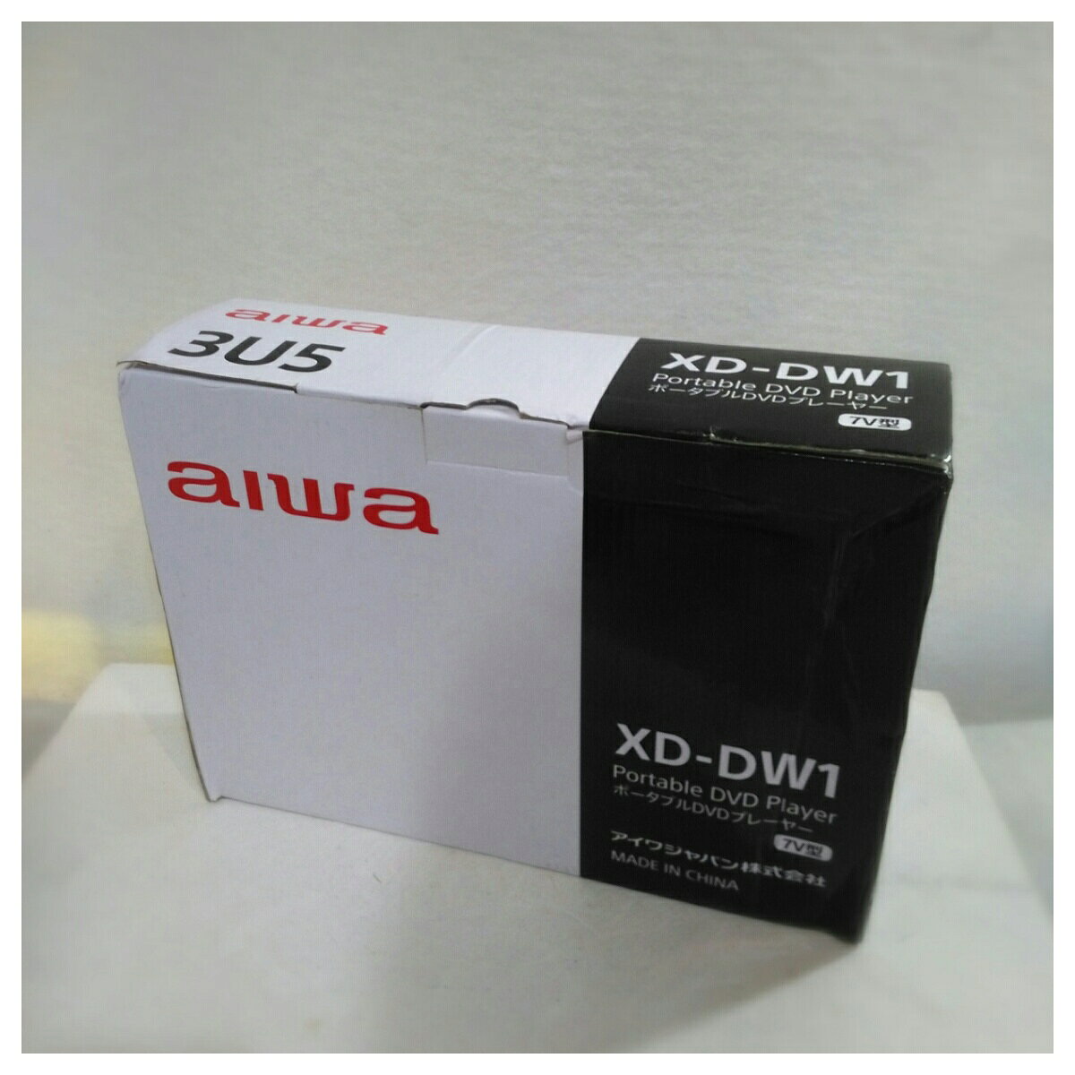 楽天市場】アドワン dvdプレーヤーの通販