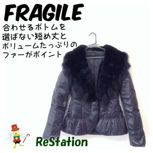 美品 FRAGILE ダウンジャケット ブラック ショート丈 フラジール 楽天市場】agile（ブランドフラジール）（レディースファッション）の通販
