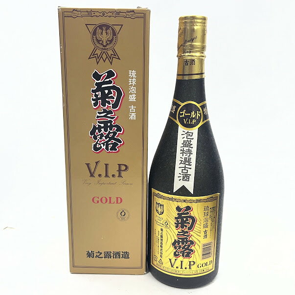 洋酒　　SDKWDH 菊之露 VIPゴールド 菊之露酒造 古酒 V.I.Pゴールド [ 焼酎 30度 沖縄県 720ml ] 内容量 (ml) 720 アルコール度数 30 原産国 沖縄 付属品 箱 未開栓。梱包して宅急便でお送りします。 C　O　N　D　I　T　I　O　N 参考ランクは、 商品状態 （未開封：美品）中古買取品 ※補足事項 ・ ・弊社の商品は1点物が多く在庫限りの出品です。この機会を逃さずお急ぎ、お求めくださいませ。 ・ 弊社はリサイクルショップですのでほとんどの商品は一般顧客様より店頭にて買取させていただいた商品です。したがってユーズド品であることをご理解いただき、神経質な方や、綺麗な状態にこだわる方はご購入をお避け頂き、直営店・量販店にて新品のご購入をお勧めいたします。出品ランクはあくまで参考でございます。ランクを理由としたご返品はお受けいたしかねます。ご了承くださいませ。 ■お取引について 酒類の販売について 未成年者の飲酒は法律で禁じられています。 申込者の方は注文フォームの備考の年齢欄を必ずご記入いただき送信願います。 もしご記入なき場合発送いたしかねますので予めご了承願います。 尚、お電話にて確認させていただく事もございます。 合わせてご了承くださいませ。 発送方法・送料 ◎購入商品は「宅急便」にて発送させていただきます。 【送料】 ヤマト運輸様(北海道・東北・沖縄は日本郵便様）にて発送させていただきます。 60サイズ　北海道1500円　東北750円　関東・信越600円　北陸東海550円　関西・中四国550円　九州550円　沖縄1350円 【配送日指定】 配達日指定は、購入のあった日から1週間後までとさせていただきます。 ※一週間以上先のご指定はお受けできません。ご了承ください。 【配達時間帯希望サービス】 指定なし　9:00～12:00　14:00～16:00　16:00～18:00　18:00～20:00　19:00～21:00 【同包】 複数購入された場合の送料は同梱可能ですが大きさによっては別途お見積もりになります。 【発送】 商品の発送は当日正午までに決済確認ができましたら当日発送し指定の地域には翌日のお届けをさせていただきます。 消費税について 落札金額には、消費税10%が含まれています。 お支払いについて 【決済方法】 ●代金引換：手数料（商品代金） 330円（1万円未満）440円（～3万円）660円（～10万円）1100円（～30万円） ●銀行振込（振込先は、楽天銀行とゆうちょ銀行です） ※お振込みの手数料はお客者様のご負担とさせていただきます。 ●クレジット決済 注意事項 ■下記内容に同意の上、ご入札下さいますようお願い申し上げます 　　ネット販売の性質上、パソコン環境・モニターなどの設定・仕様等で　　イメージ写真と実際の商品との色合いが若干異なる場合がございます。 ○ご購入後のキャンセルは等は、一切しておりません。 ○程度に敏感な方、神経質な方は必ず詳しい程度をお問い合わせください。 　○ご注文後、こちらからの連絡に48時間以上お返事が無い場合「お客様都合によるキャンセル」とさせて頂きます。 ○ご購入後、翌日から5営業日以内にお振込みの出来る方のみご注文下さい。 □気になる事がありましたら遠慮なくご質問下さい。 □掲載写真以外の画像もE-mailにてお送りする事が可能です。 □ご質問の返信は、取扱店舗の営業時間内に限ります。 【返品の特約】 ◇商品に欠陥がある場合を除き、返品や交換には応じておりません。 ◇商品に欠陥がある場合には送料当方負担にて、弊社が責任を持って対応させて頂きます。 ◇ご購入時についている付属品が欠品（紛失等）された場合、返品・交換はお受けできません。 ◇尚、商品の性質上、次の場合の返品・交換はお断りさせていただきます。 ・お客様の都合 ・一度ご使用になられた場合 ・イメージ違い（形状違い、大きさなど） ・連絡が無く、3日以上過ぎた場合 ◇お届けした商品がご注文の商品と異なっていた場合や事故等による損傷(不良品)が見られた場合、商品到着後48時間以内に「お電話かE-mail」にて、ご連絡をお願い致します。 【返金について】 ◇返品特約にあるお客様の都合以外の理由で返品となった場合、返金時の振込手数料は弊社にて負担いたします。 ◇銀行振込・代金引換などで、お客様が商品代金をお支払い後に「キャンセル（取消し）」をされた 場合、商品代金の返金はトラブル防止の為「ご購入者様名義への銀行振込」とさせていただきます。 ◇お振込みの際にかかる「手数料（振込手数料等）」は、お客様のご負担とさせていただきます。 ◇返金金額は、手数料を差し引いた商品代金（消費税込み）となります。