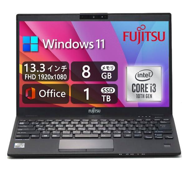 超軽量薄型FUJITSU LIFEBOOK U9310 13.3型FHD(1920x1080) - Win11搭載 - 第10世代Core i3-10110U - 8GBメモリ - M.2 SSD 128GB - Webカメラ内蔵 - WiFi&