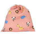 巾着 かわいい キャラクター パンダ エプロン入れ 体育着袋 等 学校 巾着袋 30×30cm ピンク パンダとアニマル GE0941 8A