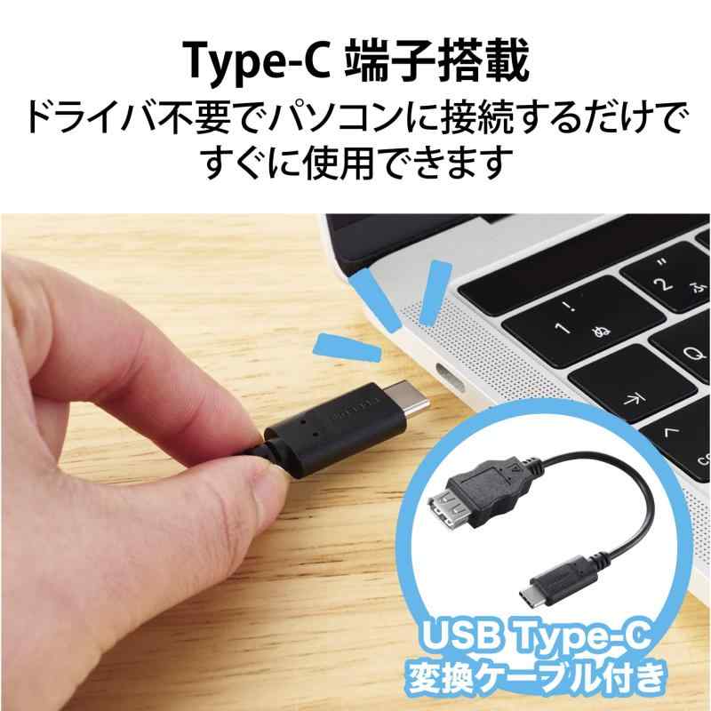 エレコム ヘッドセット ネックバンド USB接続 マイクアーム付き USB Type-C変換ケーブル付属 両耳用 ブラック HS-NB05UCBK