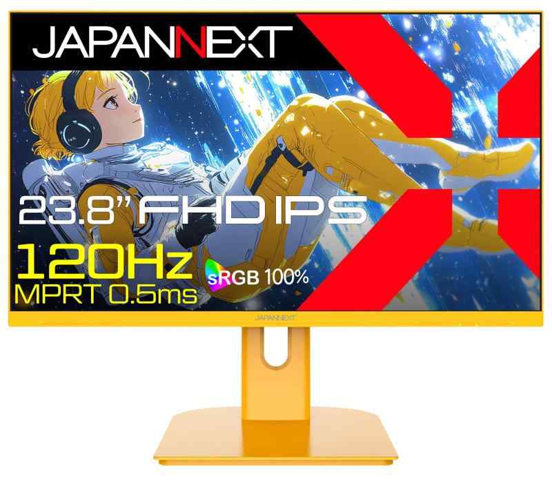 【ホワイトモデル】JAPANNEXT 23.8インチ IPSパネル搭載 120Hz/0.5ms(MPRT)対応 フルHD(1920x1080)解像度 ゲーミングモニター JN-IPS238G120F-W HDMI VGA HDR sRGB:100% PS