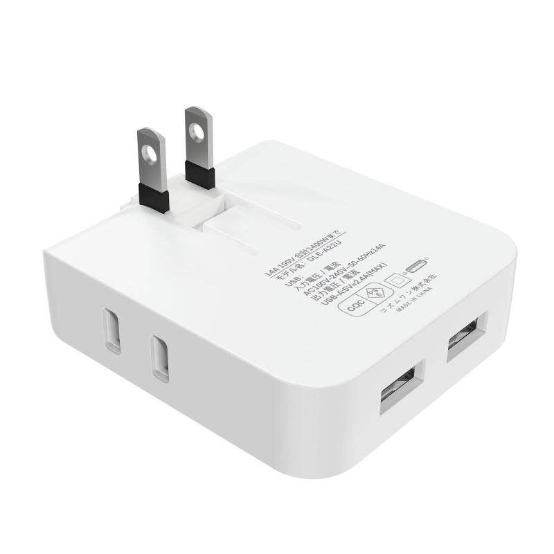 コーナータップ mini型電源タップ 4口 USB2ポート コンセント 電源タップ スイングタイプ スイングプラグ コンセントタップ スナップタップ コンセントコーナータップ サイドタップ すき間コ