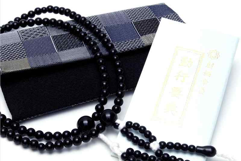 創価学会 勤行 3点セット 男女兼用 PC黒 経本小 京都製 念珠入れ ちりめん