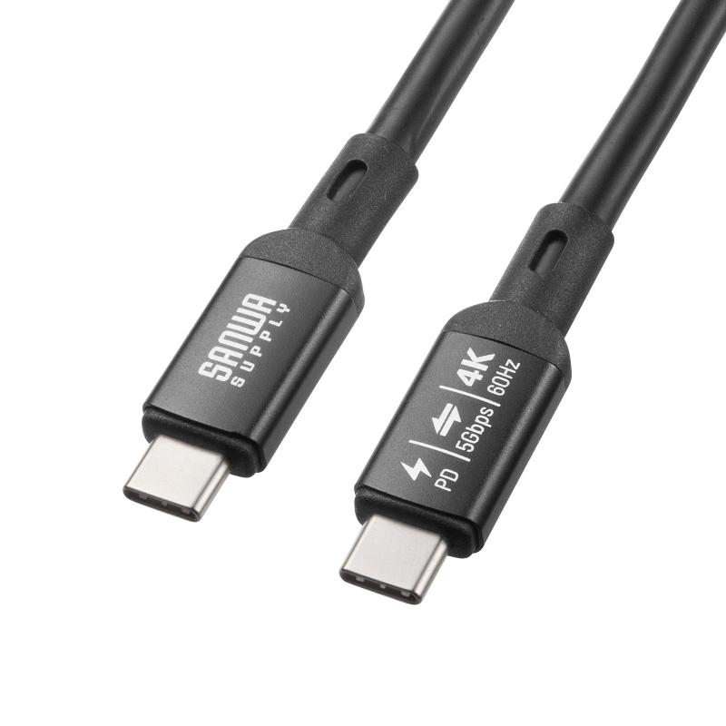 サンワサプライ USB5Gbps Type-Cケーブル（PD75W・DP Altモード対応）