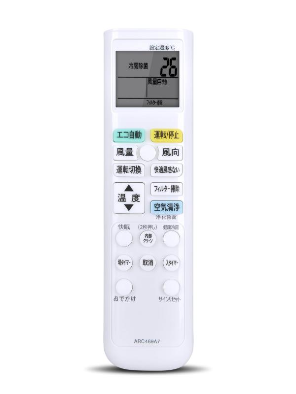 ���������⥳�� ARC469A7 for �������� �������󥨥������⥳�� AN22MKCS-W AN25MKCS-W AN56MKCP-W AN36MKCS-W AN40MKCP-W AN28MKCS-W�б���2048015/ARC469A7��