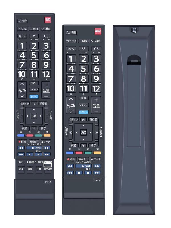 AHTHA CT-90443 テレビリモコン for TOSHIBA 東芝 REGZA 液晶テレビ 交換用リモコン 42J8 47J8 55JB8 対応【交換用モデル】本製品は、東芝 REGZA 交換用リモコンでございます。元のリモコンが紛失や故障が生じた場合に代替品としてご使用いただけます。【適用機種】42J8 47J8 55JB8【設定不要】信号設定などが要らず、単四形乾電池2本（別売）で基本的な操作（電源のオン/オフ、チャンネルの切り替え、チャンネル変更、音量調節など）が可能です。ただし、リモコンのボタン機能がテレビにない場合や、テレビの機能がリモコンのボタンにない場合は、操作不可になります。【遠距離・広範囲で操作】強力な広角赤外線が搭載され、約8メートル・左右120度で操作可能でございます。空間に制限されず、部屋のどこからでも楽に操作できます。【耐久性抜群】高品質の素材が使用され、耐久性に優れております。他社の同類製品に比べて、より長時間使用でき、再度交換する必要がございません。