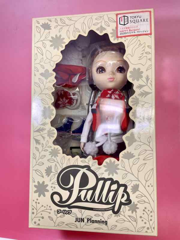 楽天市場】プリンチペッサ プーリップの通販