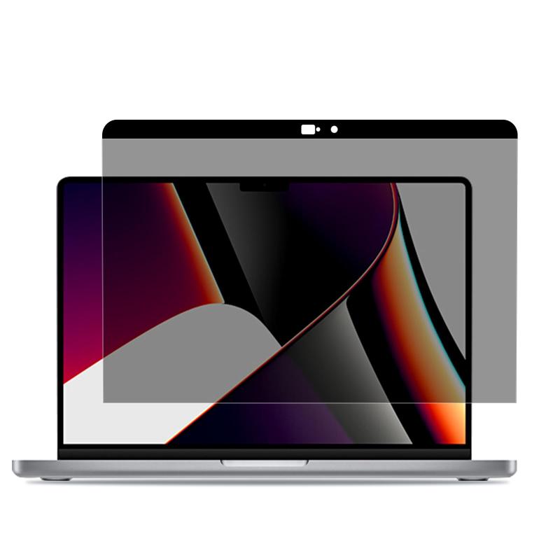 STARY 覗き見防止