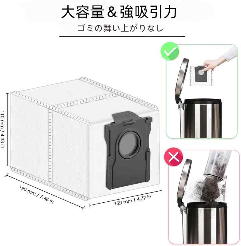 JasCasa 紙パック ダストバッグ 対応Dreame掃除機用 10枚セット X30 Ultra/L10s Pro Ultra Heat /L10s Plus / X40 Ultra / X40 Master / L40 / L30 / L20 Ult