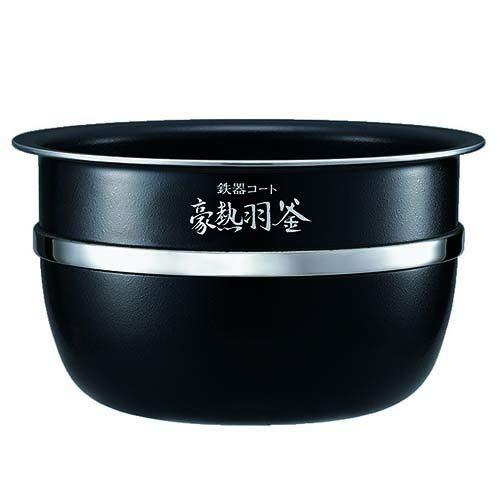 象印 なべ(内釜)単品 B467-6B （圧力IH炊飯ジャーNP-YS10-WA、NP-YT10-VD専用の内釜）