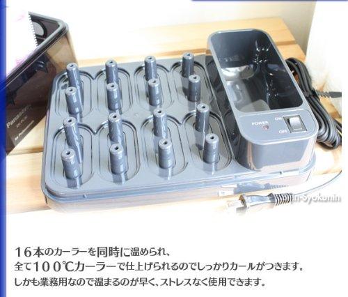 Panasonic �ѥʥ��˥å� �ۥåȥ����顼 �ץ�������� EH-PC30-K