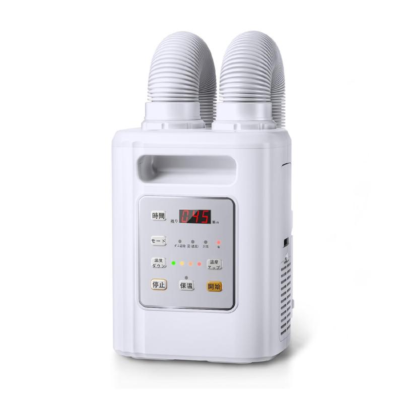 布団乾燥機 温風 強力 ダニ退治 布団あたため 温度調整 タイマー付き 衣類乾燥 靴乾燥 ふとん乾燥機 小型 軽量 持ち運び便利 湿気取り 速乾 速暖 ホルダー付き 梅雨対策