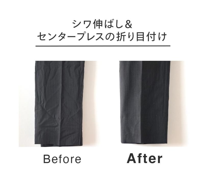 TWINBIRD(�ĥ���С���) ���ܥ�ץ�å��� �ѥ�ĥץ쥹 ��Ω�� ������ɼ� �ý� ���饹 ��ñ �ķ� �֥�å� SA-D719B