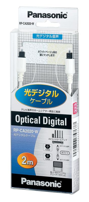 �ѥʥ��˥å� ���ǥ����륱���֥� 2m �ۥ磻�� RP-CA2020-W