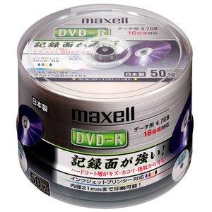 maxell データ用 DVD-R 4.7GB 16倍速対応 記録面ハードコート インクジェットプリンタ対応ホワイト(ワイド印刷) 50枚 スピンドルケース入 DR47WPHD.50SP