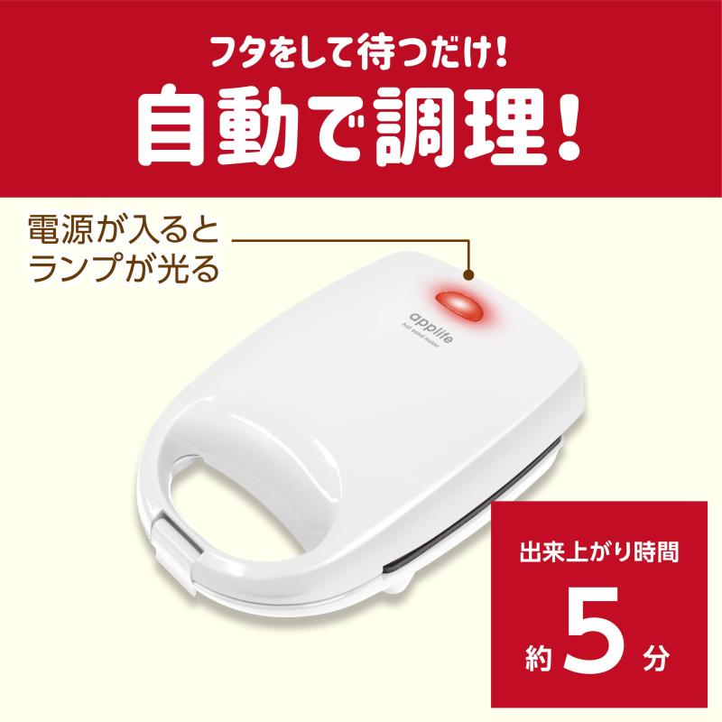 applife �ۥåȥ���ɥ᡼����| �ۥåȥ���ɥ᡼���� �ŵ��� ����ѥ��� ��� Ĵ������ ��ñ ����� �ץ쥹����ɥ᡼���� �ۥåȥ���� �ۥ磻�� �ŵ� ���󥰥� �����餷 ������ ����ץ�