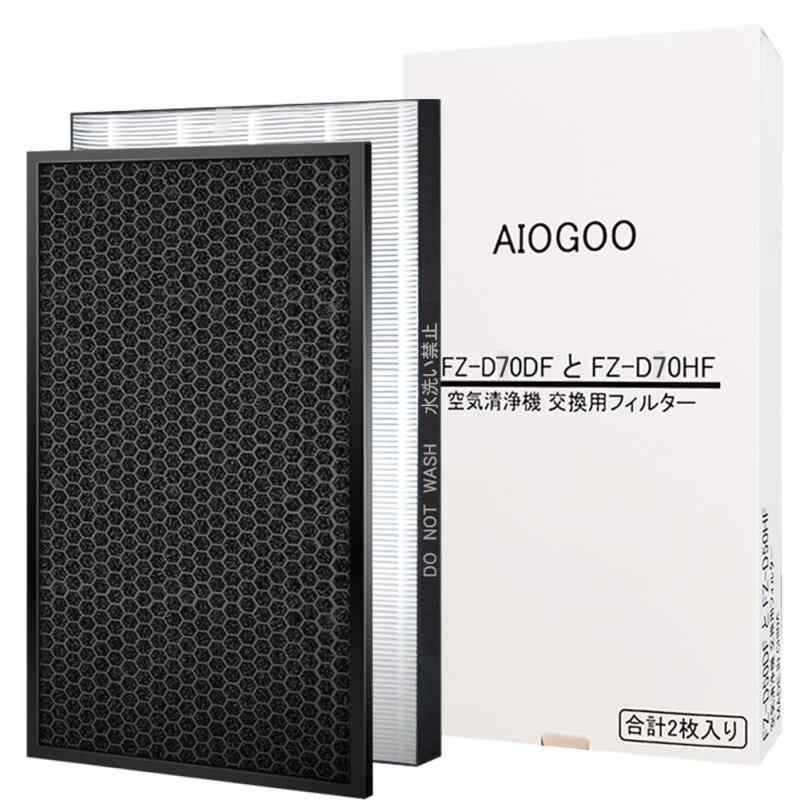 シャープ 空気清浄機フィルター D50 B50 D70 B70