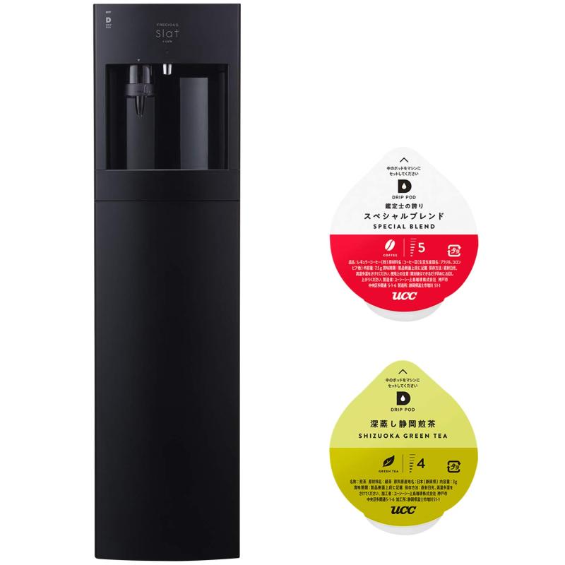 FRECIOUS Slat+cafe フレシ�