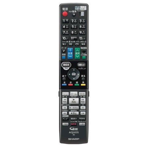 シャープ ブルーレイディスクレコーダー用リモコン(46380265)[適合機種]BD-S560　BD-T1650　BD-T2600　BD-T3600　BD-W1600　BD-W2600　BD-W560