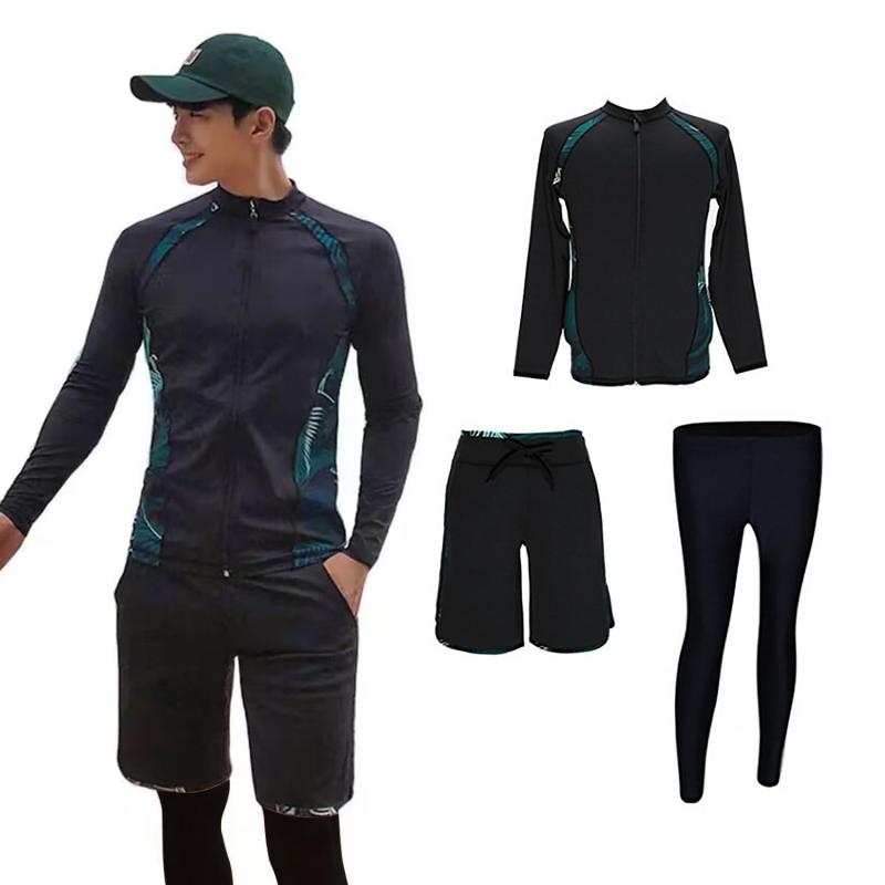 [Ttoitv] ラッシュガード メンズ 3点セット 水着 長袖 前開き【UVカット・水陸両用・吸汗速乾】 サーフパンツ レギンス 上下 セット フィットネス 男性 水泳 夏 スポーツ