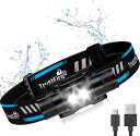 Trustfire ヘッドライト 懐中電灯充電式 LEDライト 600ルーメン超軽量 ledハンディライト(4)