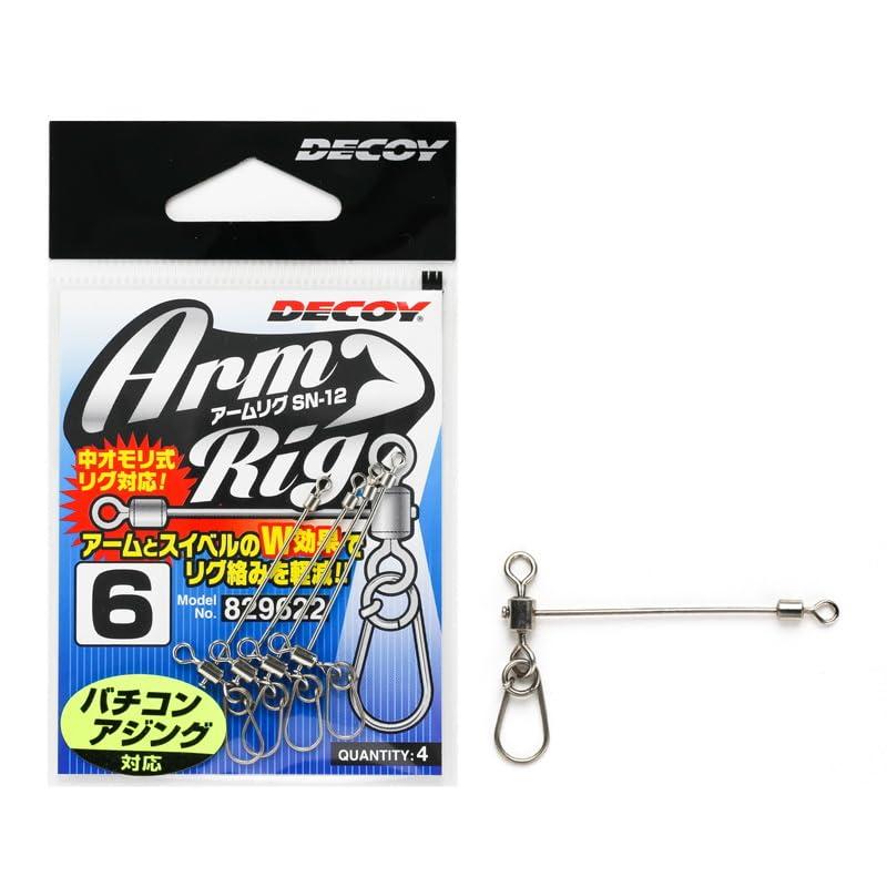 カツイチ(Katsuichi) デコイ SN-12 アームリグ