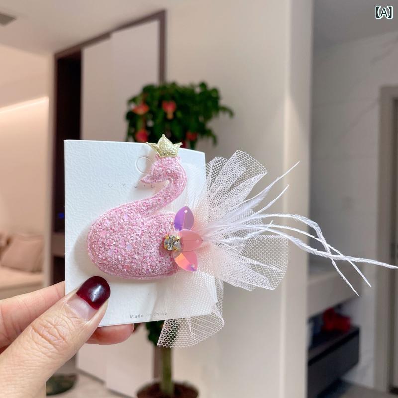 子供用 女の子 ヘアクリップ スワン型 春 プリンセス キラキラ ダックビル サイド ...