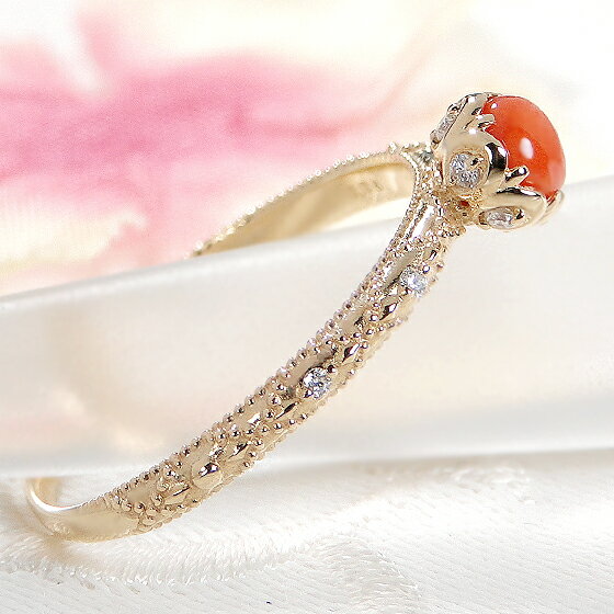 K18YG 珊瑚 & ダイヤモンド リング 【送料無料】【代引手数料無料】【品質保証書】18金 K18 ゴールド 指輪 レディース ジュエリー 綺麗 上品 人気 可愛い 色石 リング 上質厳選素材 クラシカル アンティーク風 ミル打ち オレンジ コーラル 赤 サンゴ